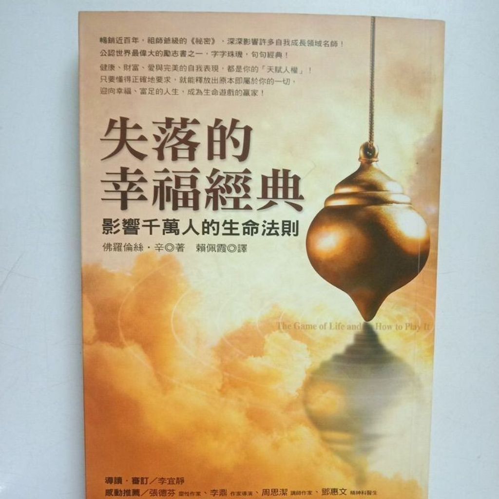 sg-11134201-7reqo-m8xd2sy8uvkpc3