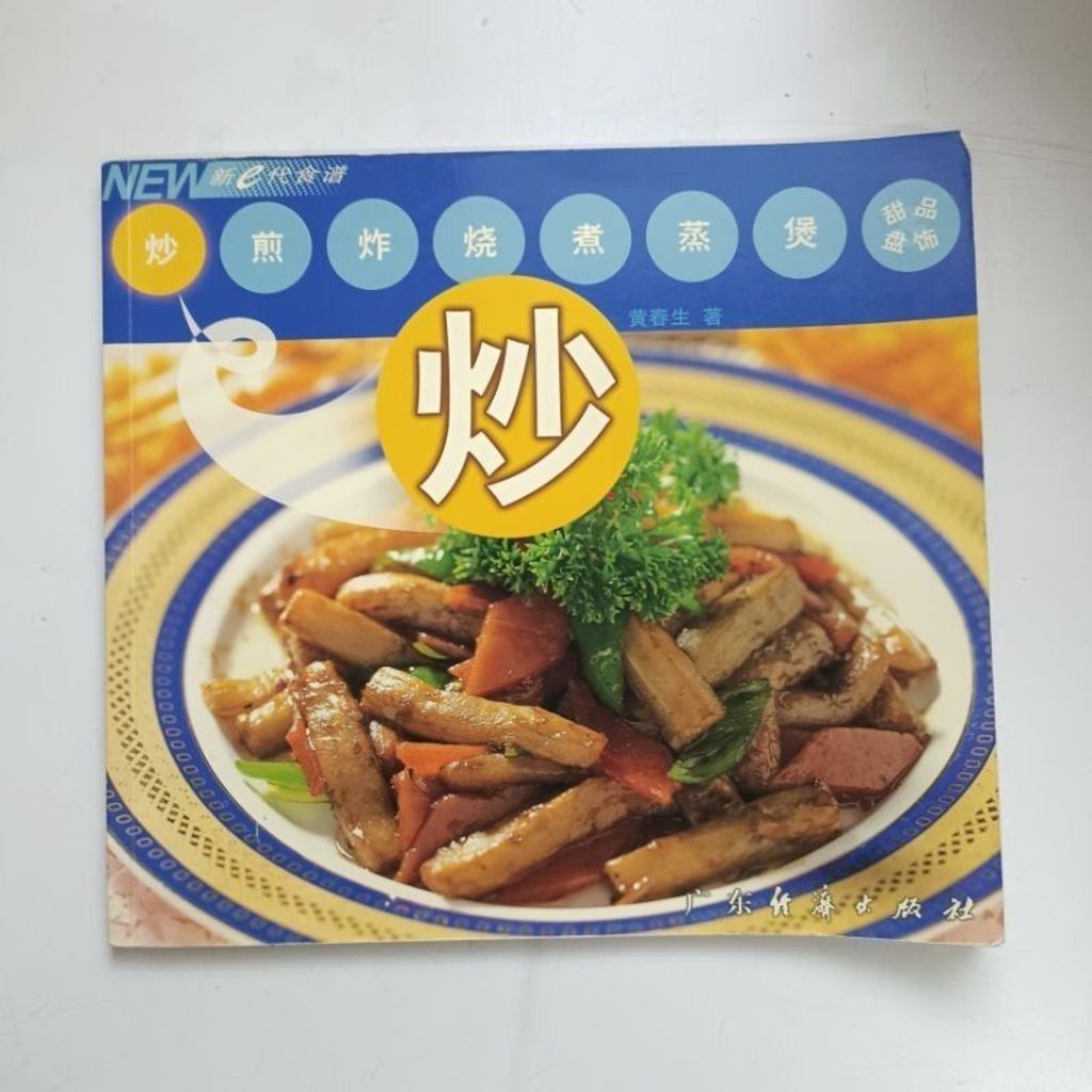 sg-11134201-7reql-m8xd2tbkcsdlee