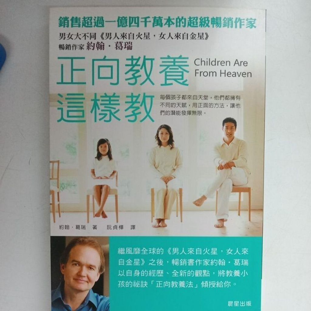 sg-11134201-7rena-m8xd2uqm8mavc7