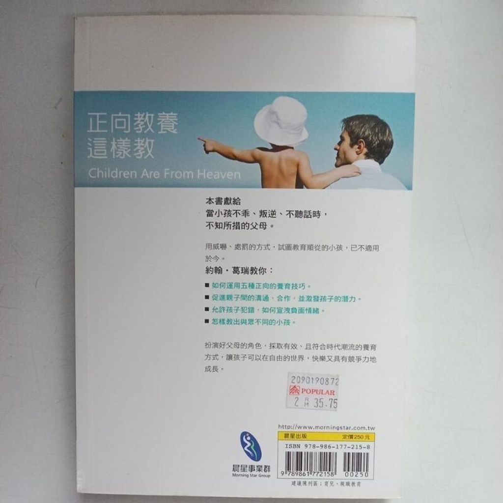 sg-11134201-7repm-m8xd2v51nimtb4