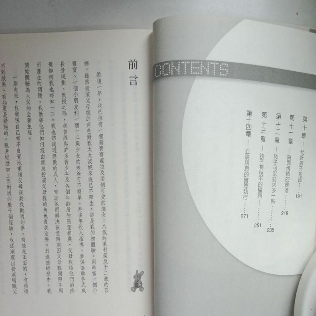 sg-11134201-7renj-m8xd2wtj6zzb2b