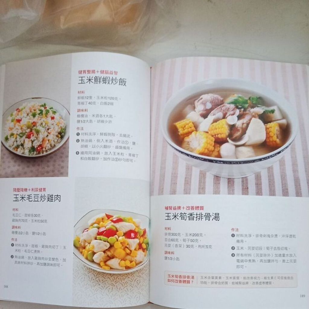 sg-11134201-7repz-m8xd2wk3ksyv34