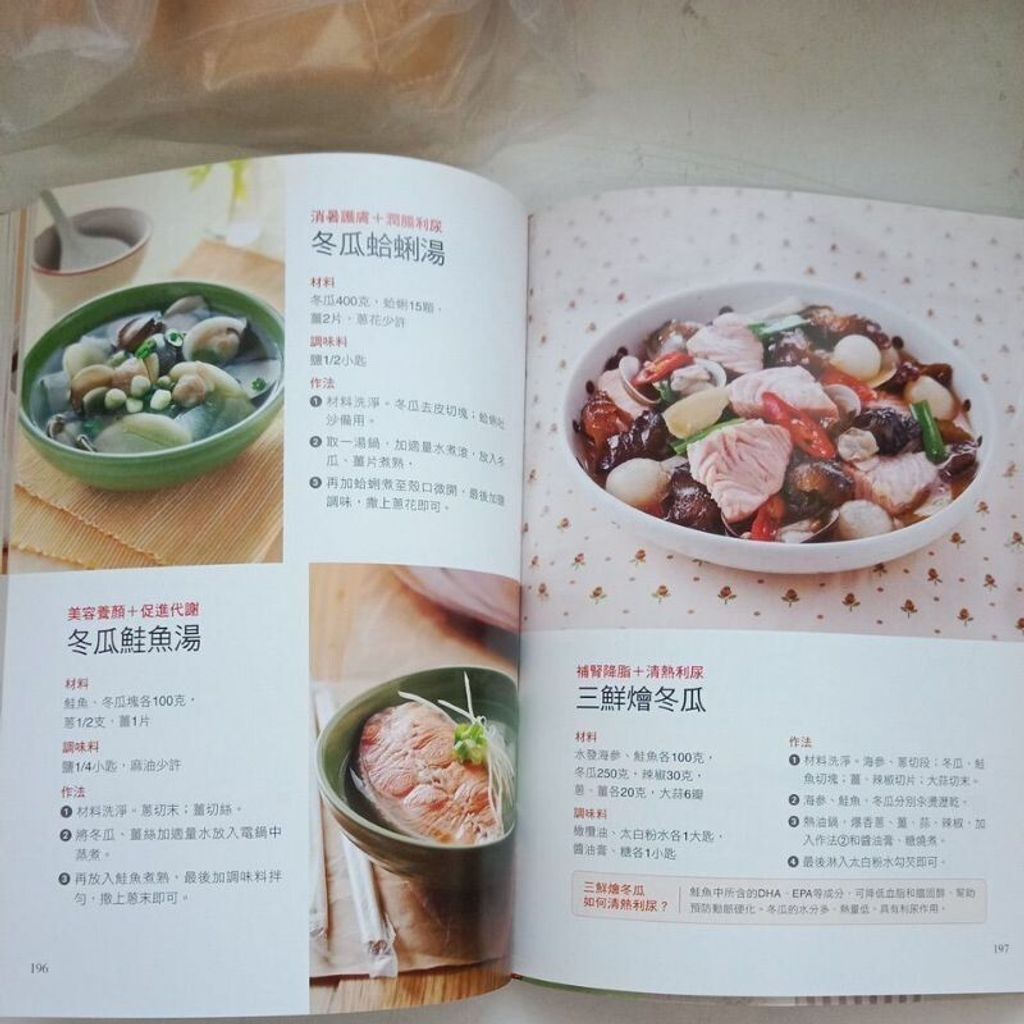 sg-11134201-7repv-m8xd2x92lpp5ac