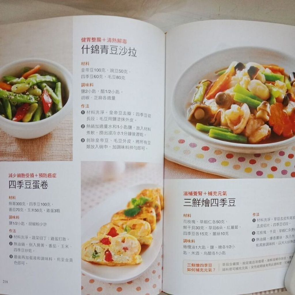 sg-11134201-7req4-m8xd2xpfwazr3f