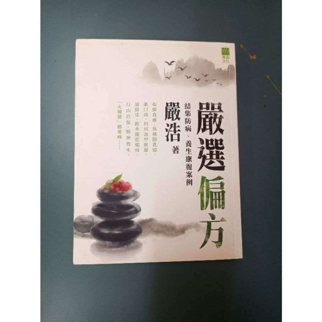 sg-11134201-7reo8-m8xd2tbkbe02f4