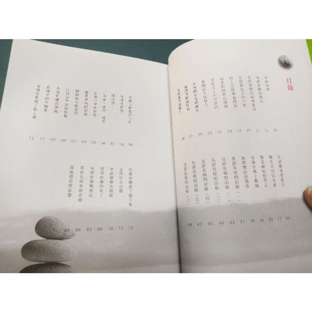 sg-11134201-7ren5-m8xd2tqjqt340a