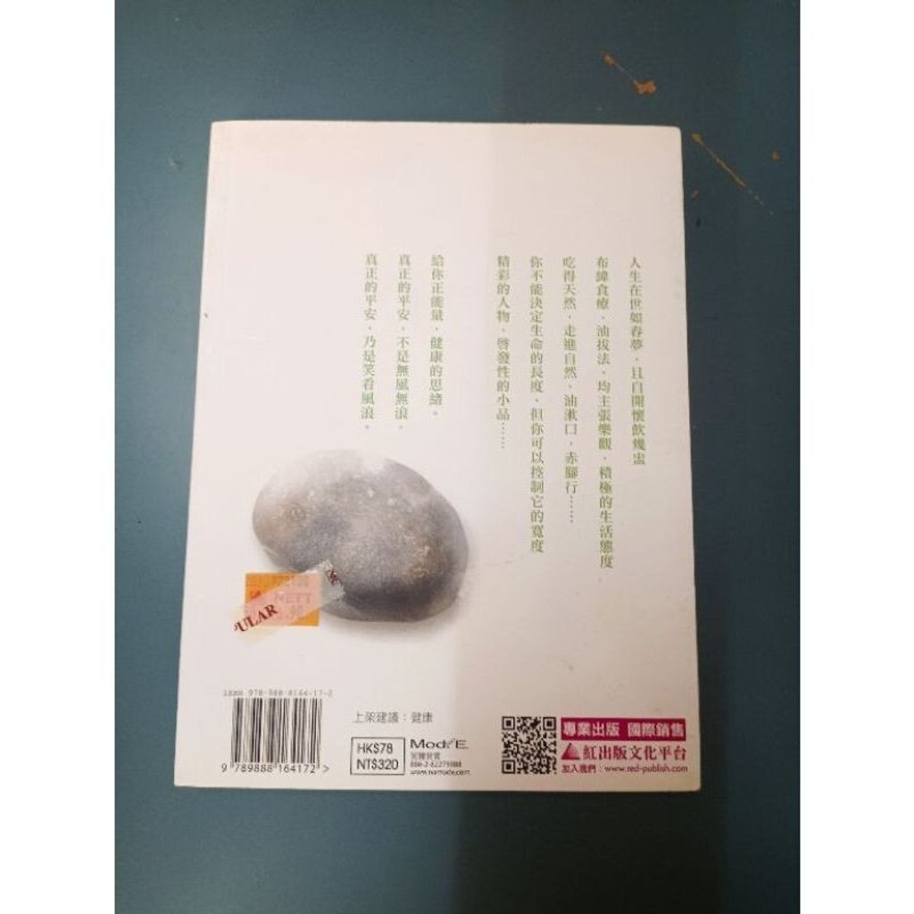 sg-11134201-7repk-m8xd2u27b7tl15