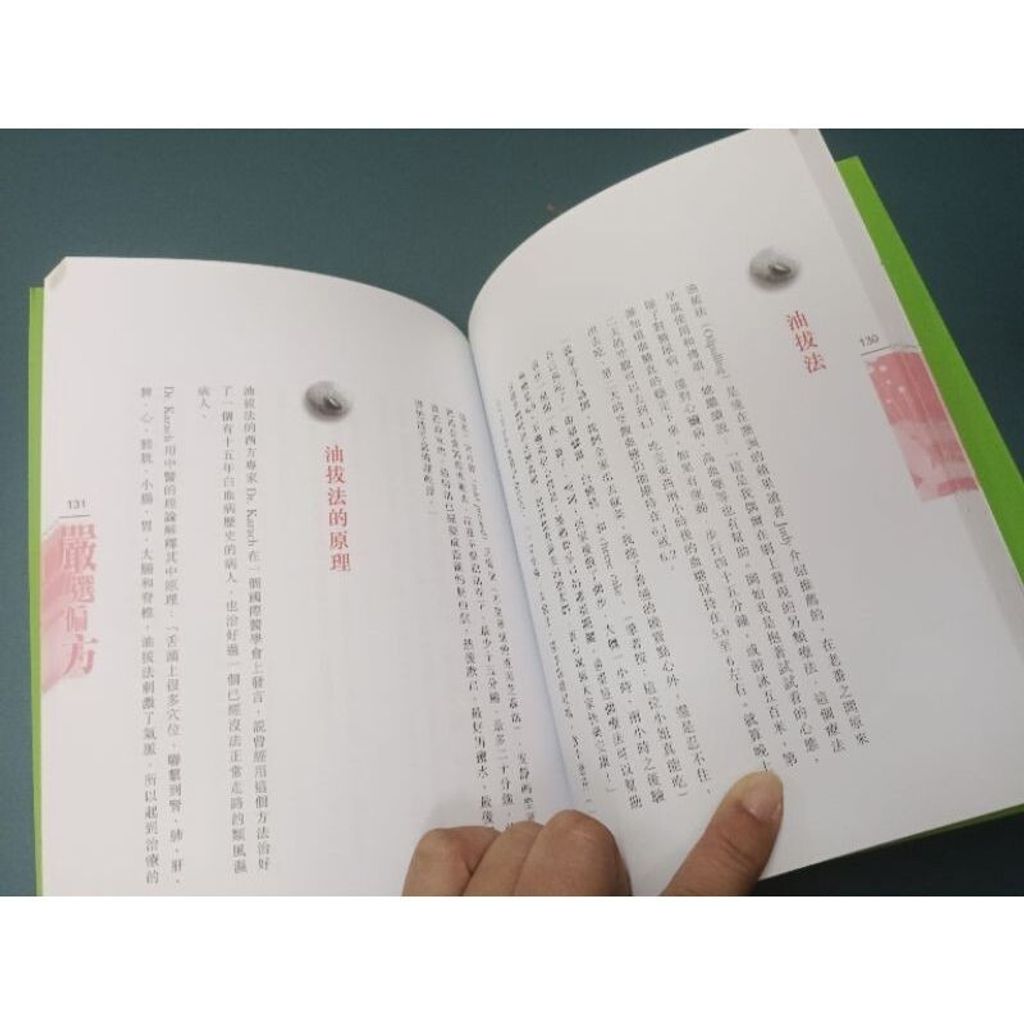 sg-11134201-7reo7-m8xd2ueypqah9b