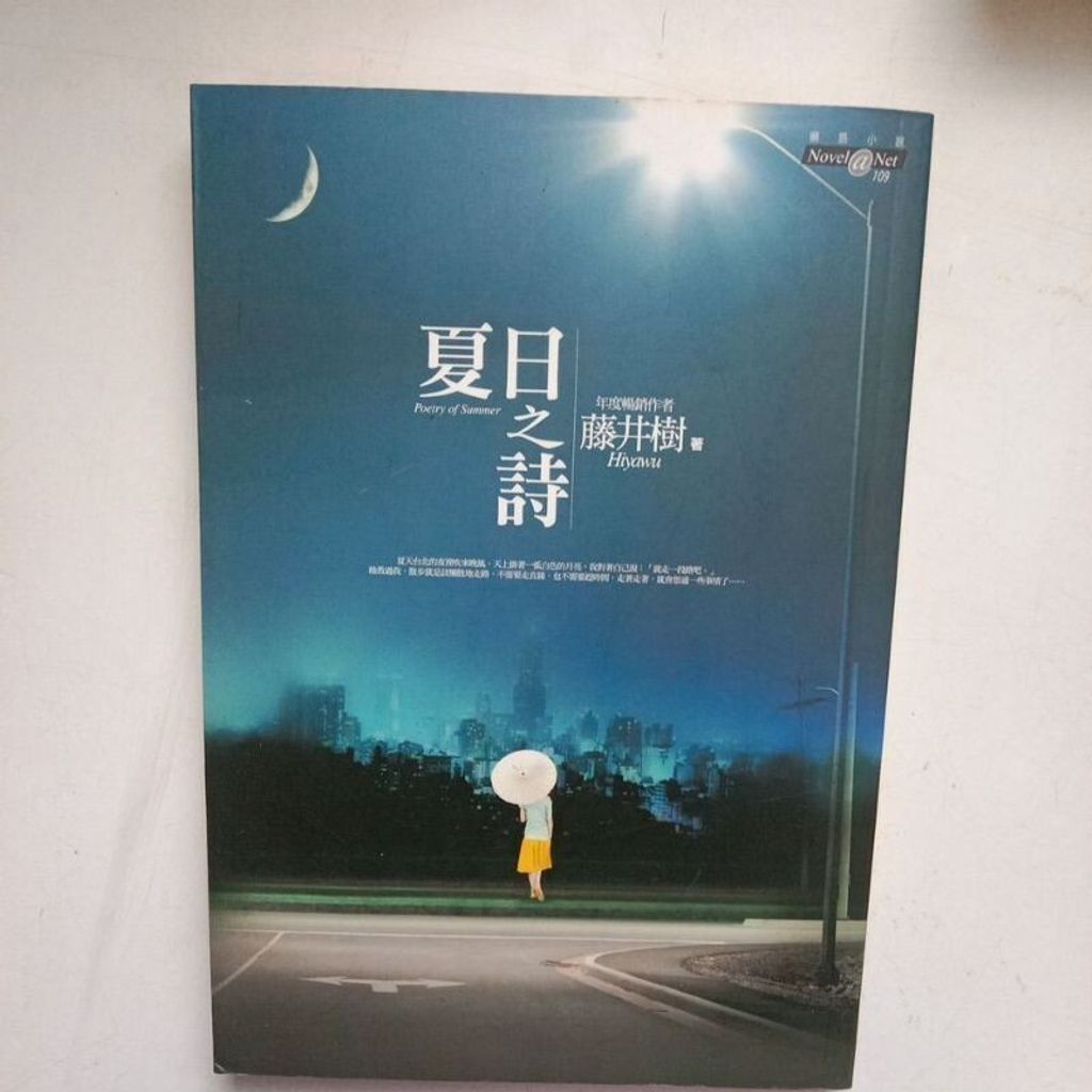 sg-11134201-7ren7-m8xd2t0gt17d88