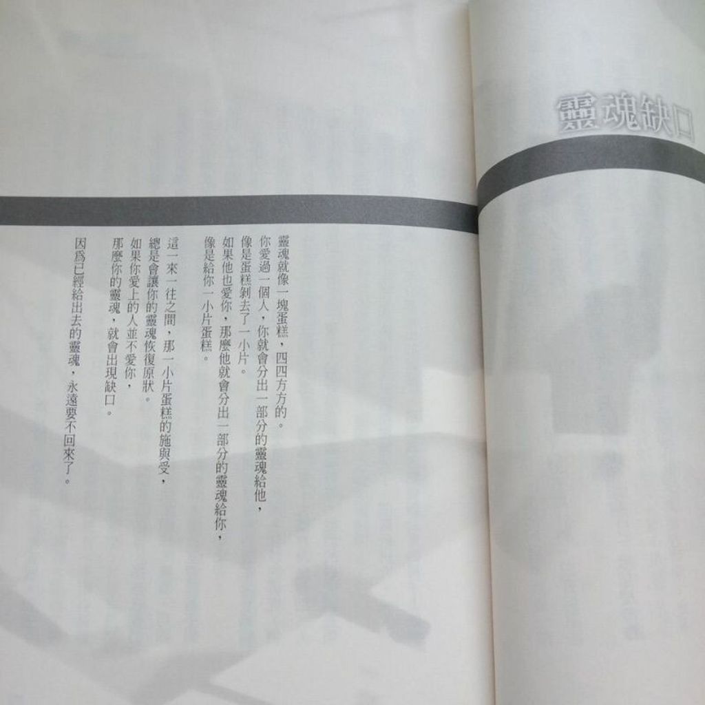 sg-11134201-7repl-m8xd2u5j3hk7a9