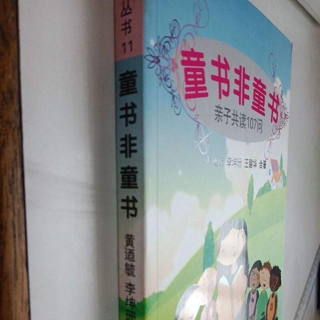 sg-11134201-7reof-m8xd2v47os49a3