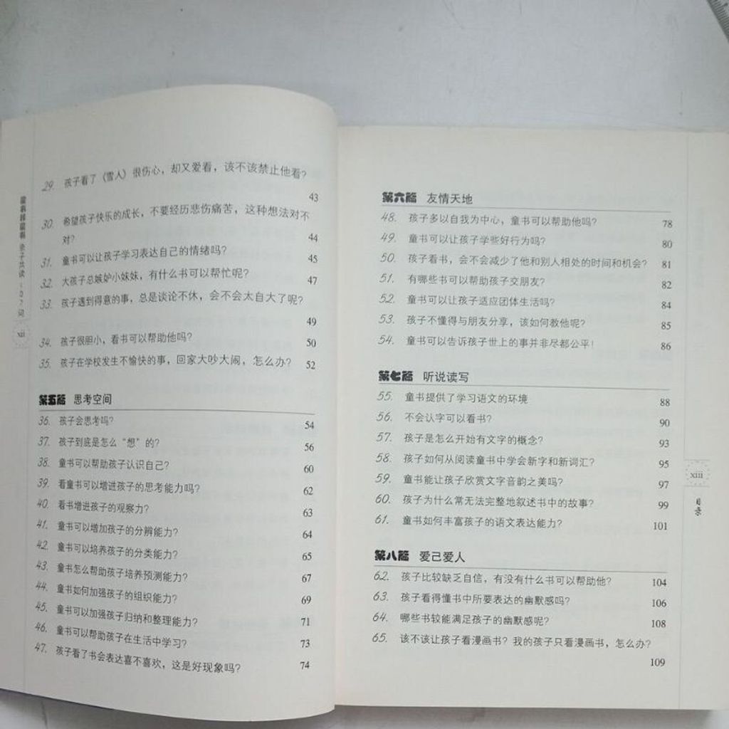 sg-11134201-7reoa-m8xd2vtqq8iq28