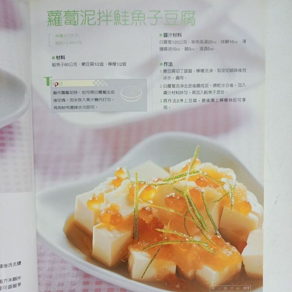 sg-11134201-7repg-m8xd2w1idgo25a