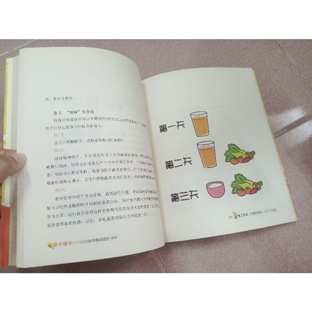 sg-11134201-7rep4-m8xd2xk640pzf3