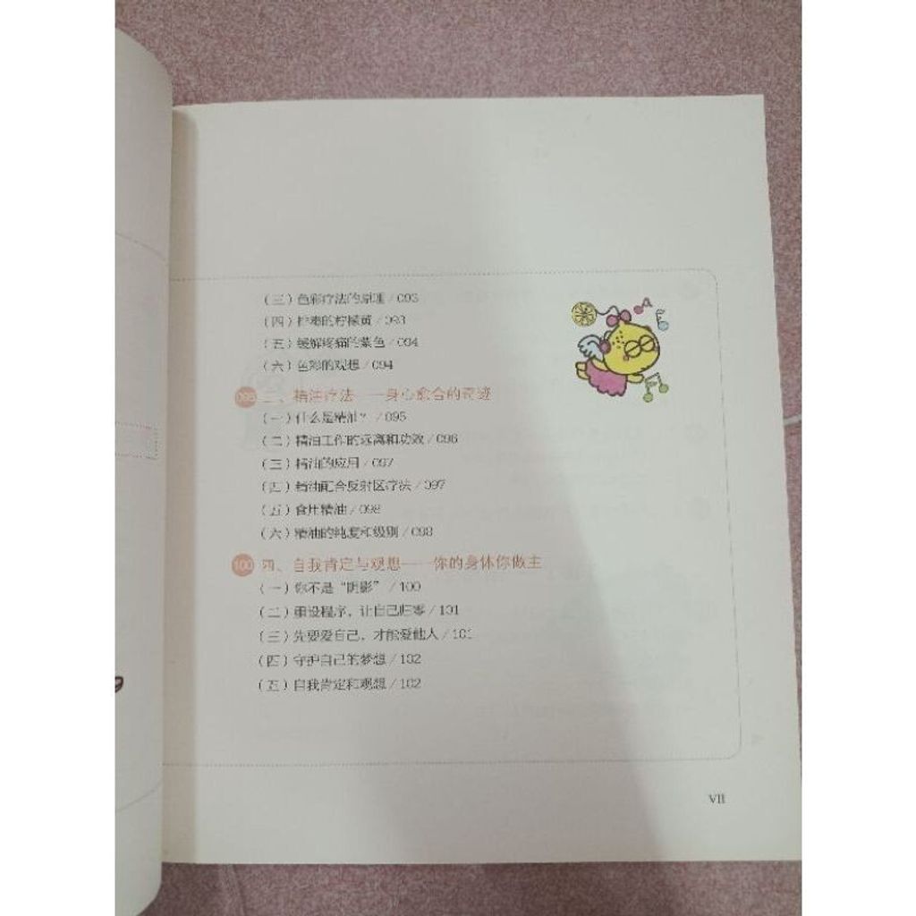 sg-11134201-7renw-m8xd2y8b7jxe7e