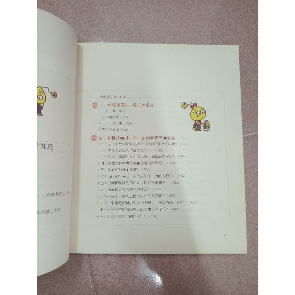 sg-11134201-7reqh-m8xd2ywgb1cy1c