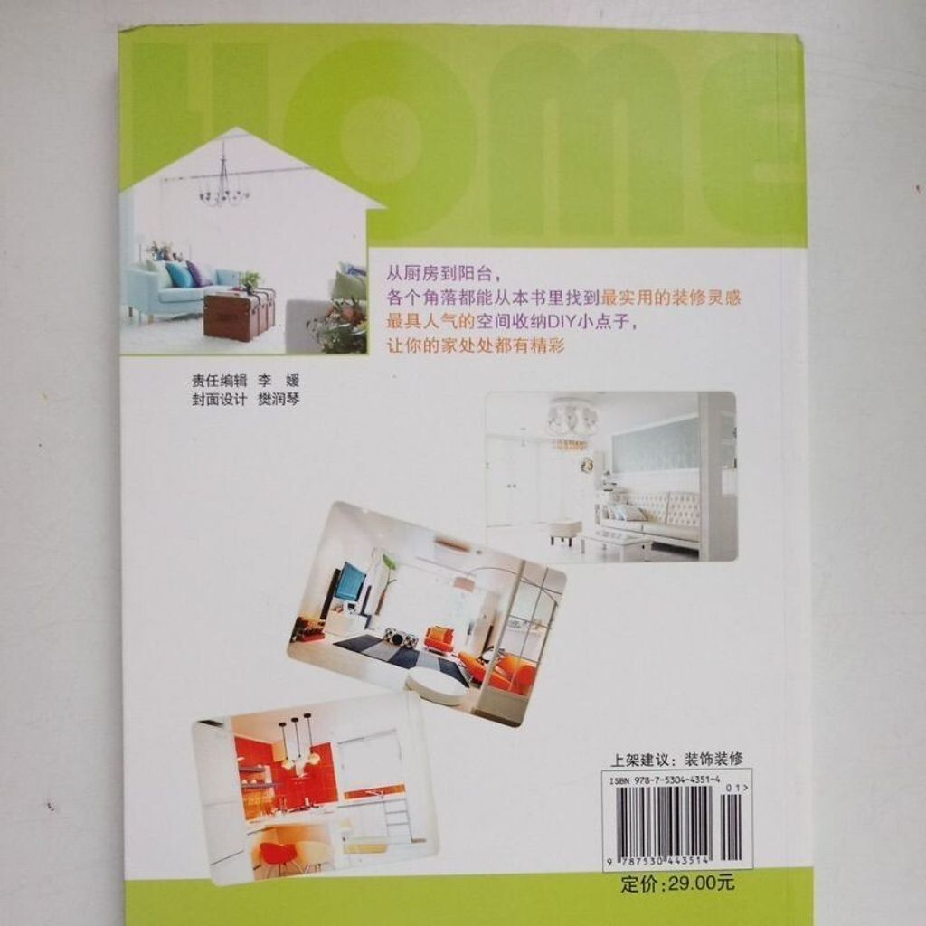 sg-11134201-7ren4-m8xd2vgz63q1e4