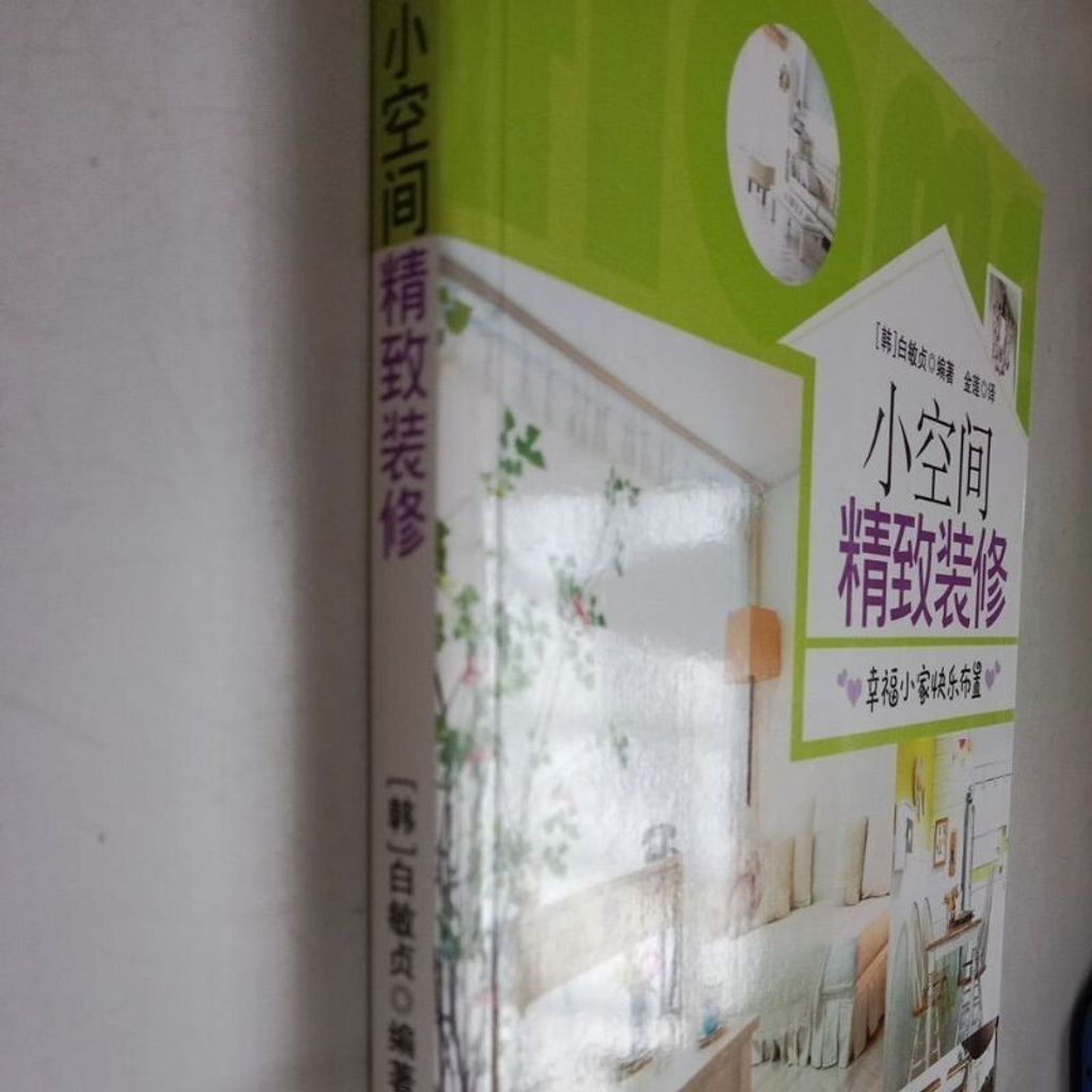 sg-11134201-7req2-m8xd2vtgnty149