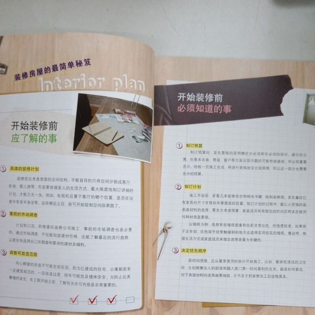 sg-11134201-7rep6-m8xd2w723vzbe7