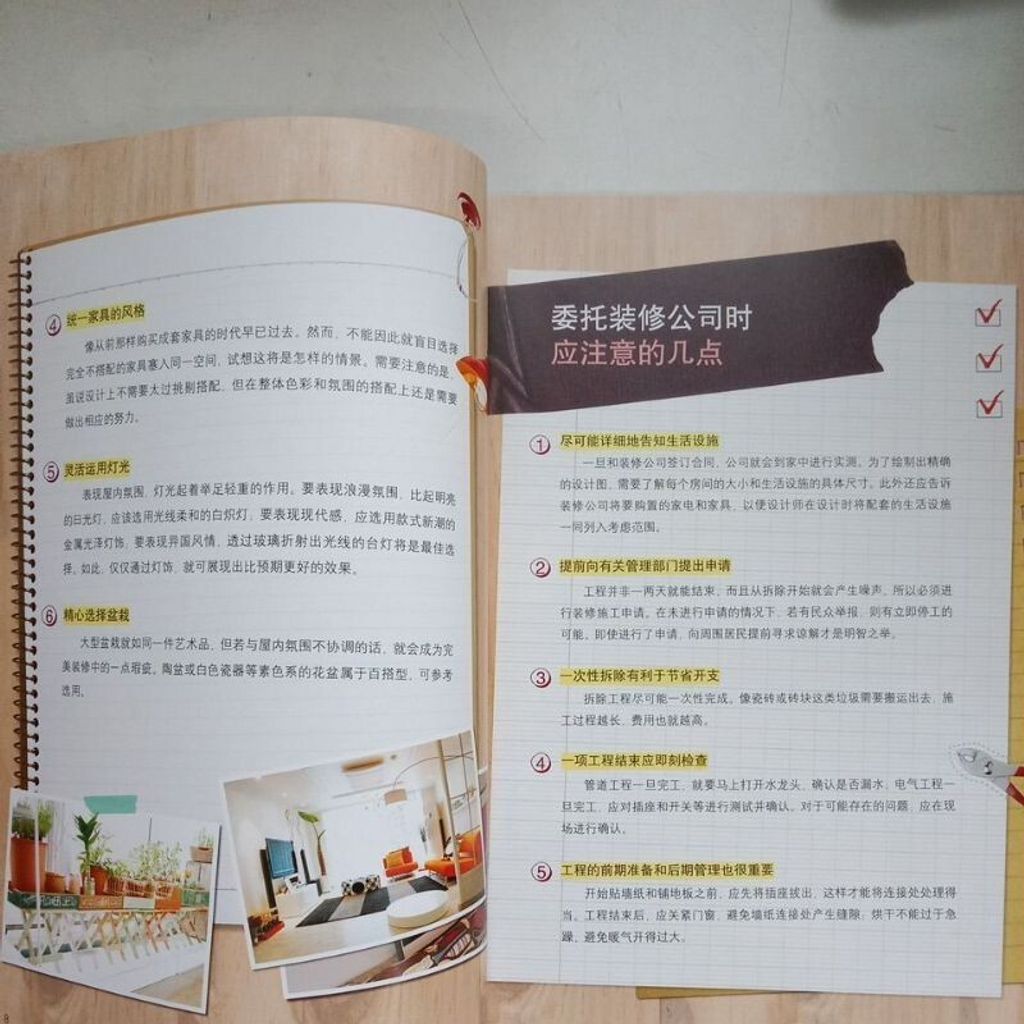 sg-11134201-7renm-m8xd2xt1r24x3f