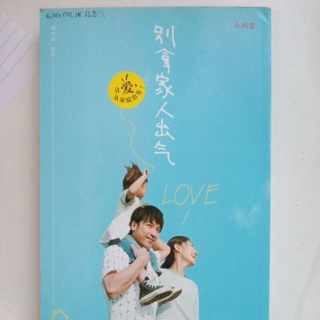 sg-11134201-7reop-m8xd2tp5rhr6e6