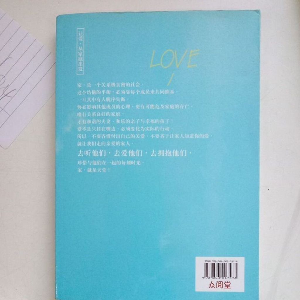 sg-11134201-7ren8-m8xd2u3v5z1e26