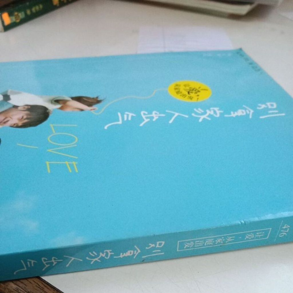 sg-11134201-7repm-m8xd2ugcp3mx6d