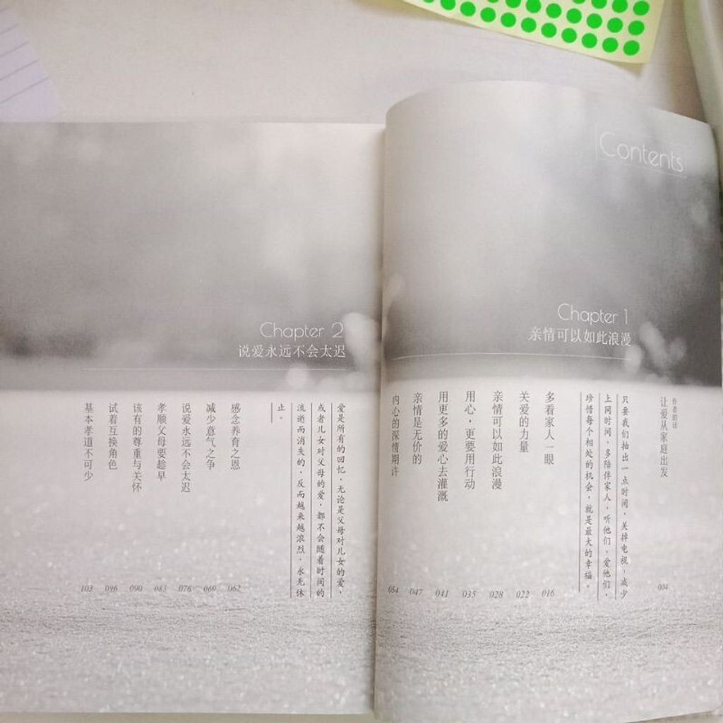 sg-11134201-7reoq-m8xd2ute4kk544