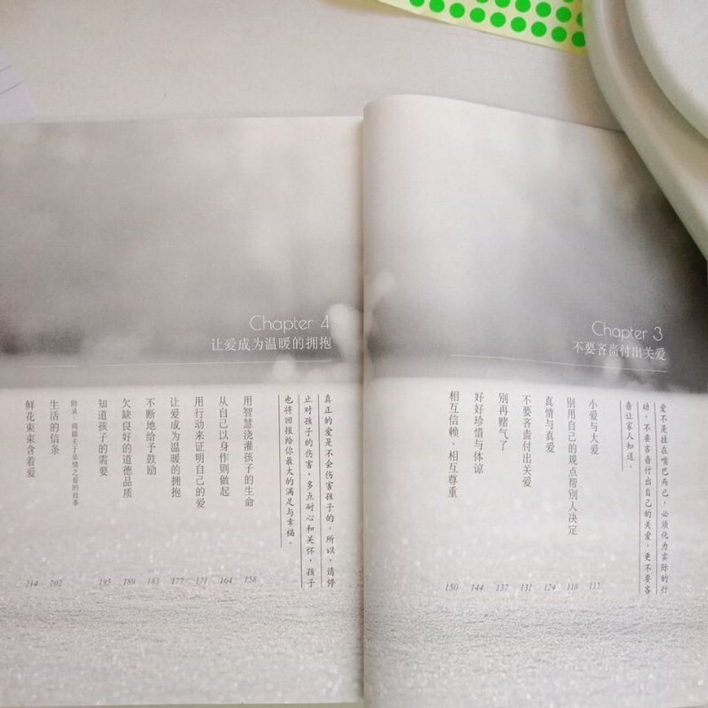 sg-11134201-7reo8-m8xd2va1g7fr5d