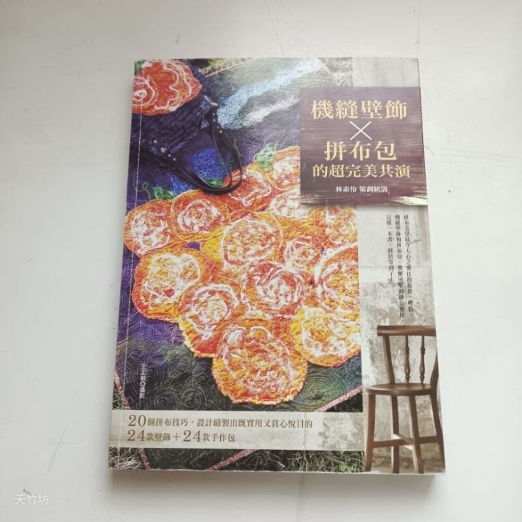 sg-11134201-7reou-m8xd2vrsrno19f