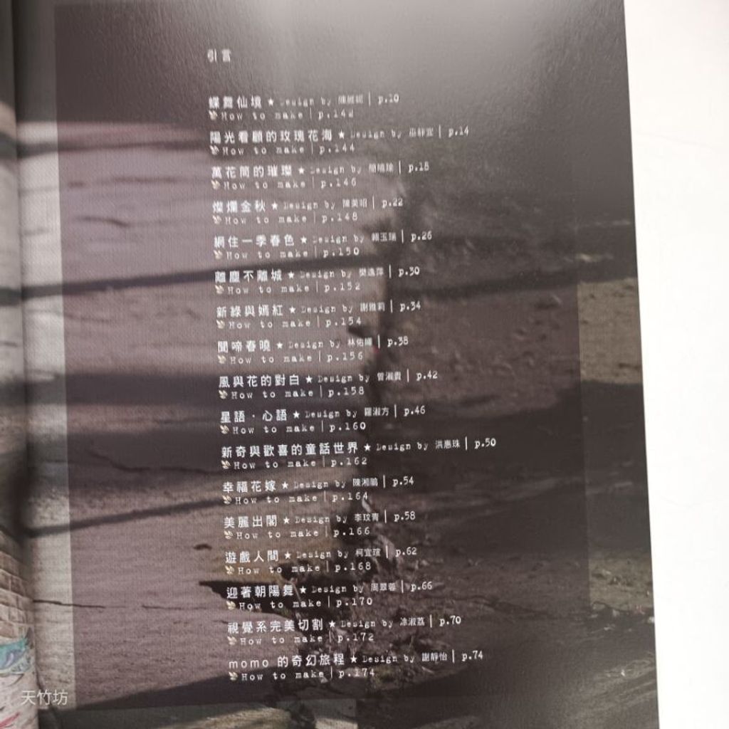 sg-11134201-7reqc-m8xd2wk3m995c8