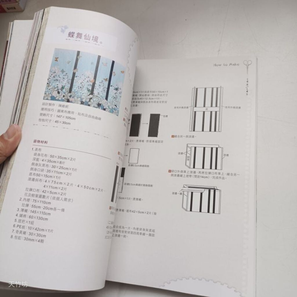 sg-11134201-7repq-m8xd2wwv3j8572