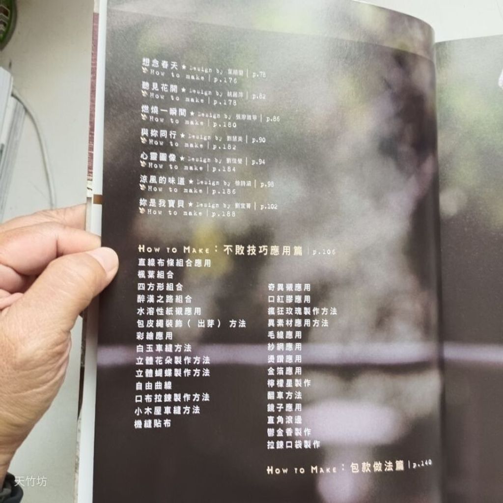 sg-11134201-7reob-m8xd2xpzvixd38