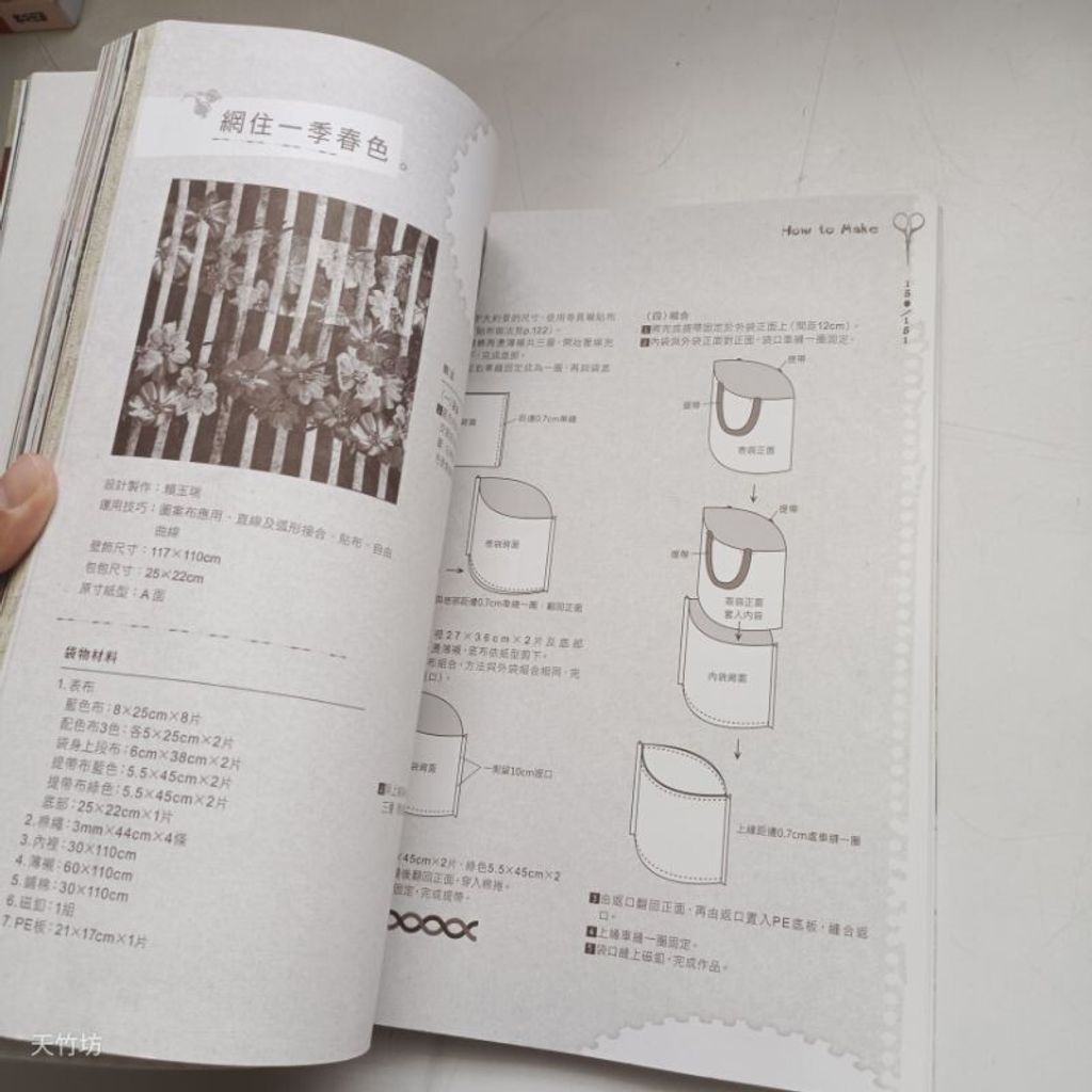 sg-11134201-7renu-m8xd2y27dm80b9