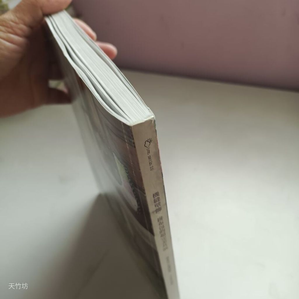 sg-11134201-7repq-m8xd2yeevt0pd7