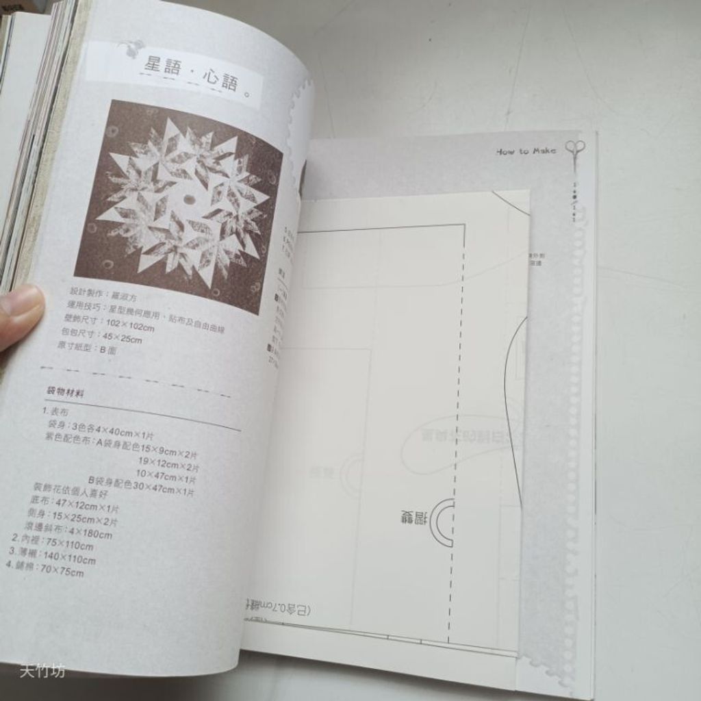 sg-11134201-7reoa-m8xd2ypifkiq5b