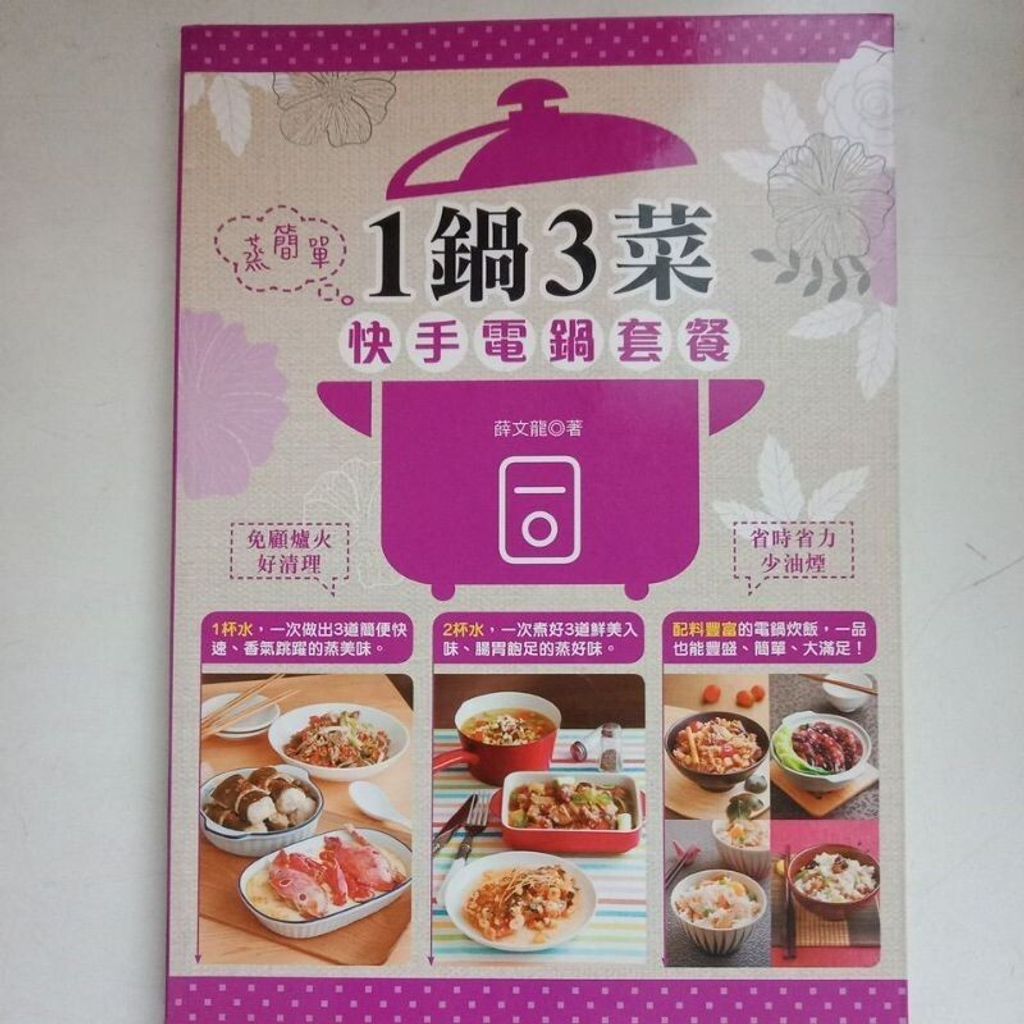 sg-11134201-7repv-m8xd2u7h0mw7a4