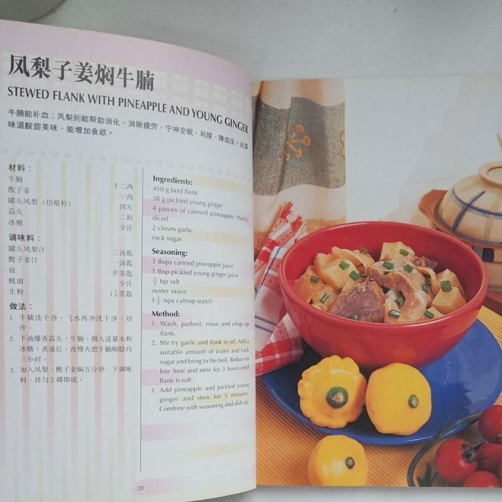 sg-11134201-7reou-m8xd2wknk1g917