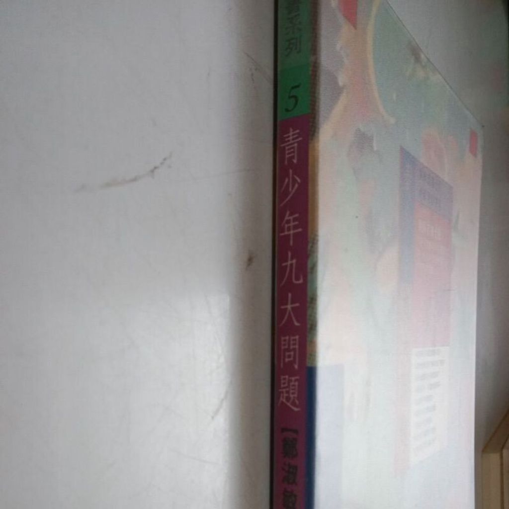 sg-11134201-7repp-m8324jnp8y3bb4