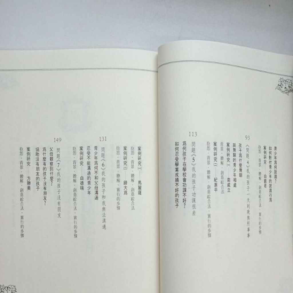 sg-11134201-7reo2-m8324kqtnqg956