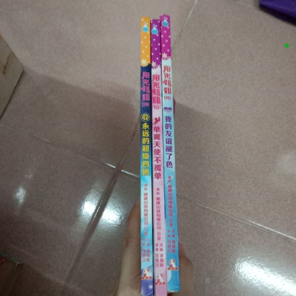 my-11134207-7rasf-m5wnmhka1vu114