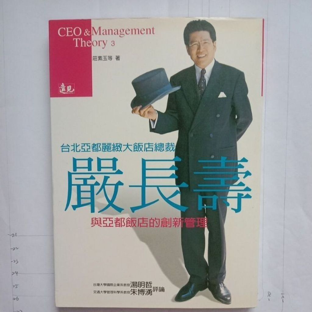 sg-11134201-7reon-m831v6zrx0l2dd