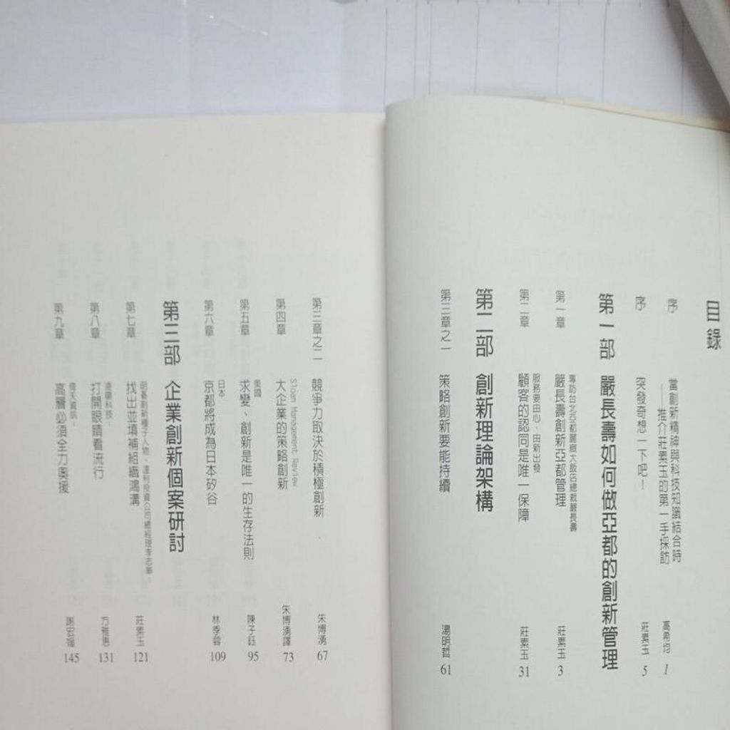 sg-11134201-7renf-m831v7l50cyx7a