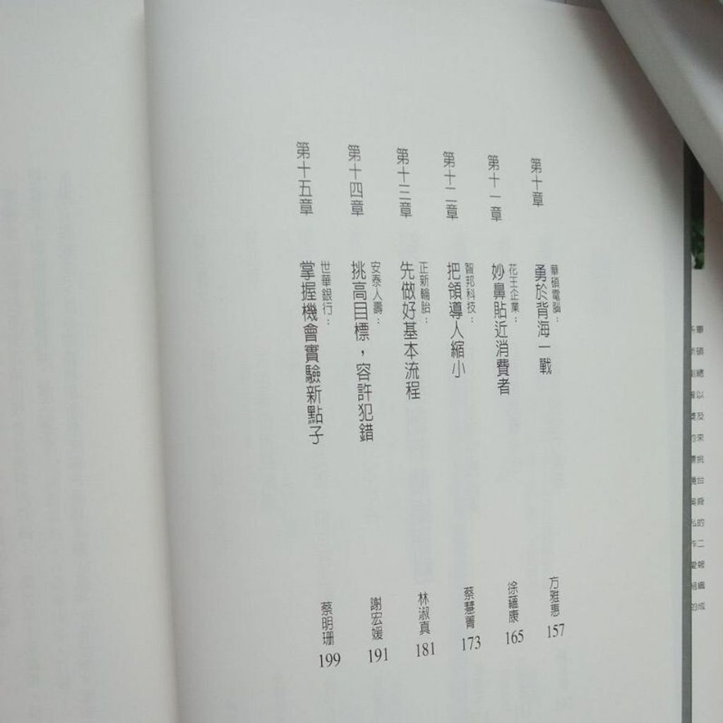 sg-11134201-7reod-m831v7wskp4m2f