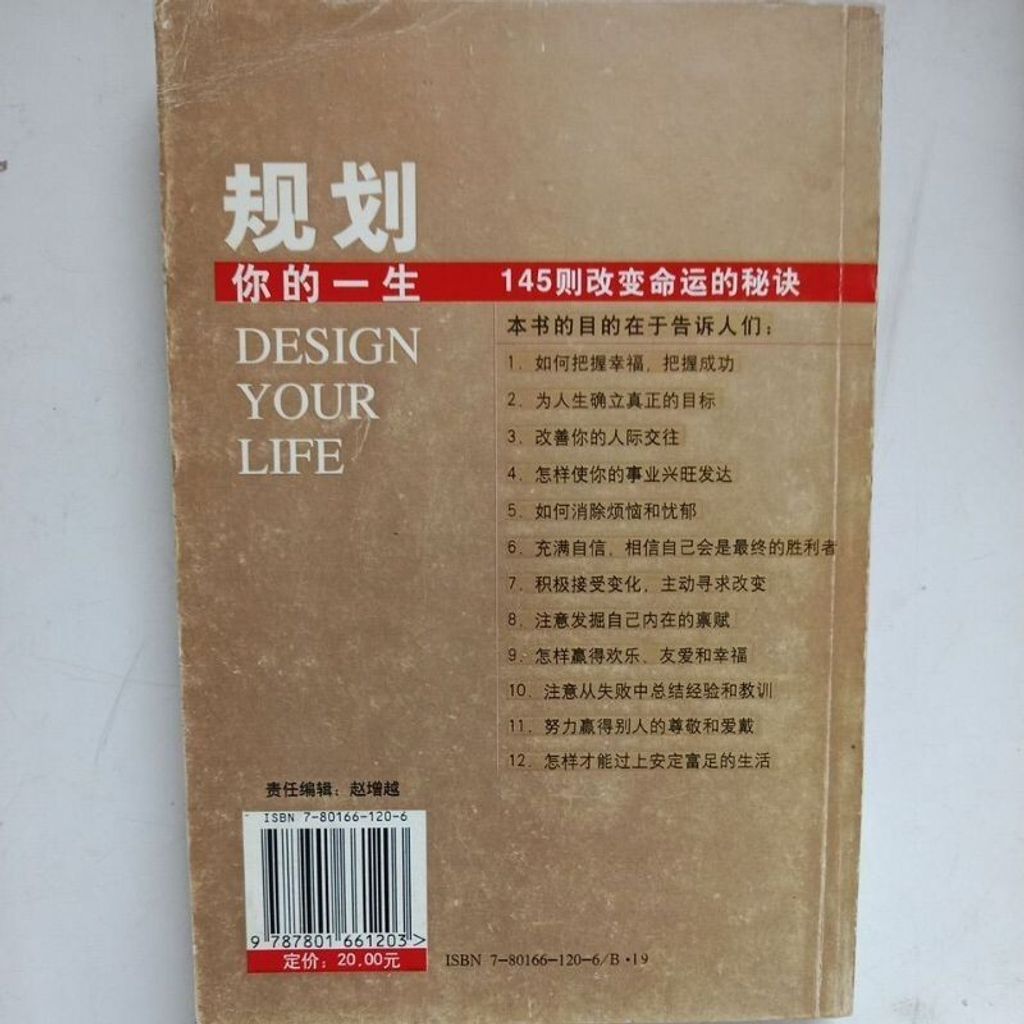 sg-11134201-7renf-m8xd2u7h0oep6a