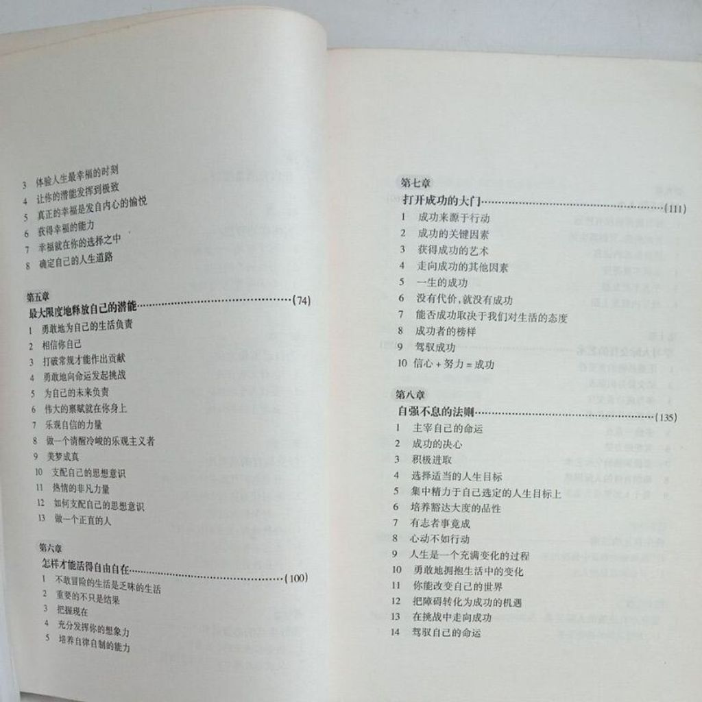 sg-11134201-7reng-m8xd2vu0ptwib1