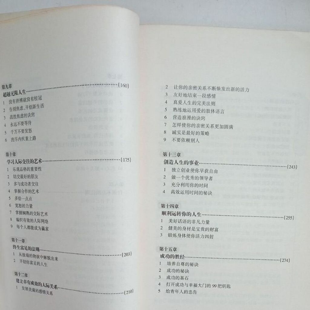 sg-11134201-7repr-m8xd2w8g3b1l80