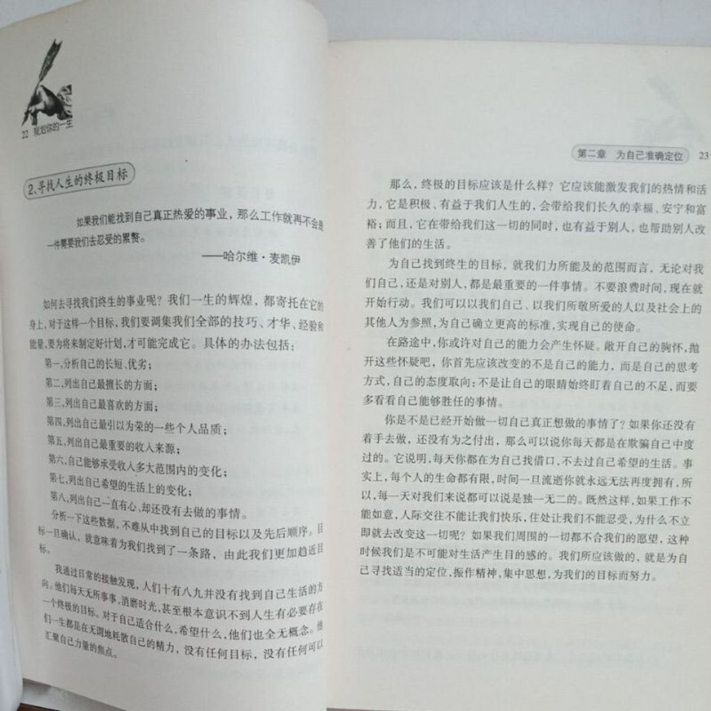 sg-11134201-7repa-m8xd2xis63ix93