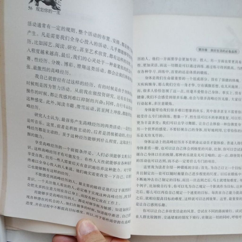 sg-11134201-7reny-m8xd2xzzjpu919