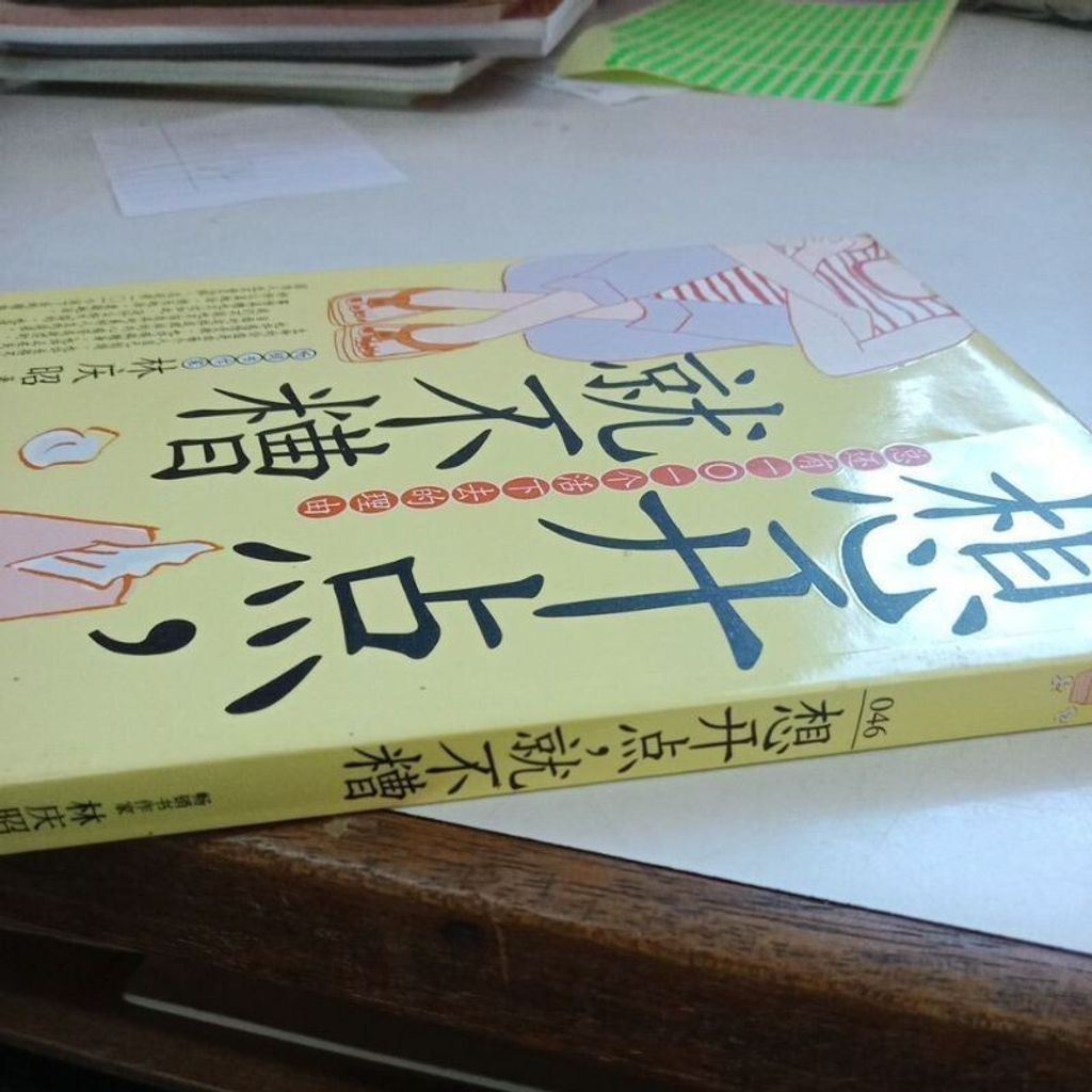 sg-11134201-7renq-m8xd2wetwrkh4e